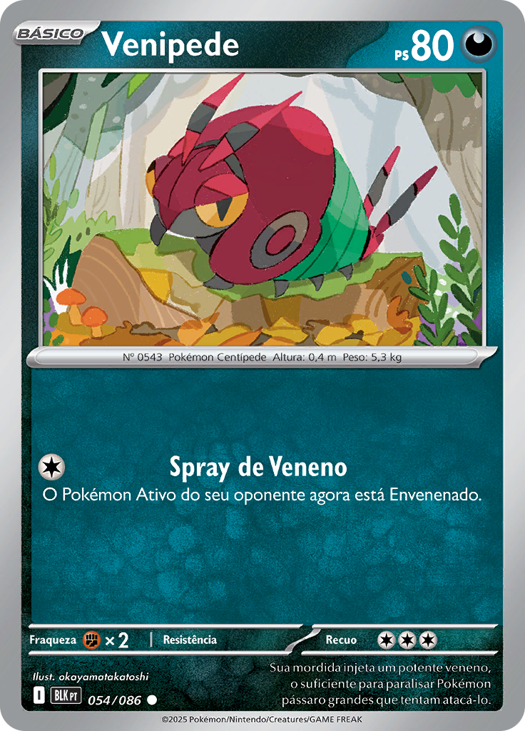 Venipede (Master Ball)
