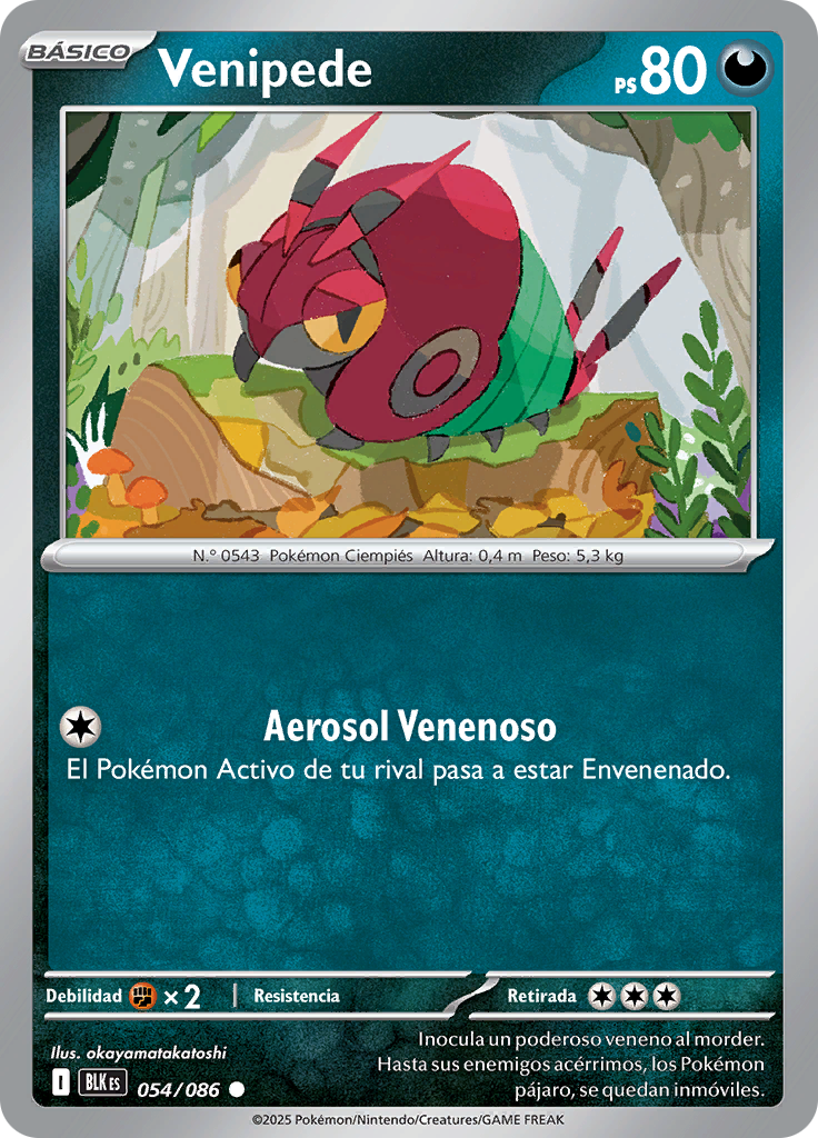 Venipede