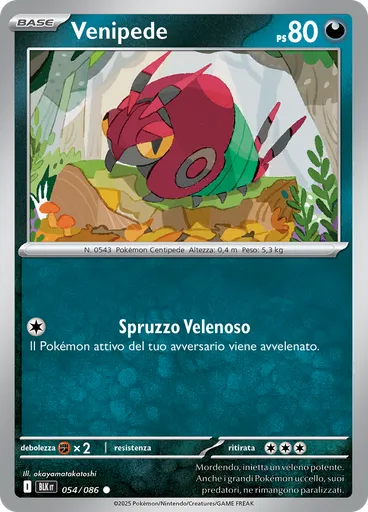 Venipede