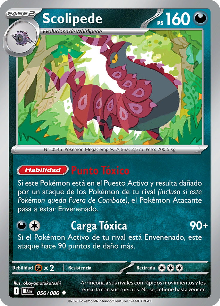 Scolipede
