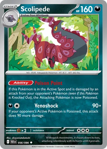 Scolipede (Master Ball)