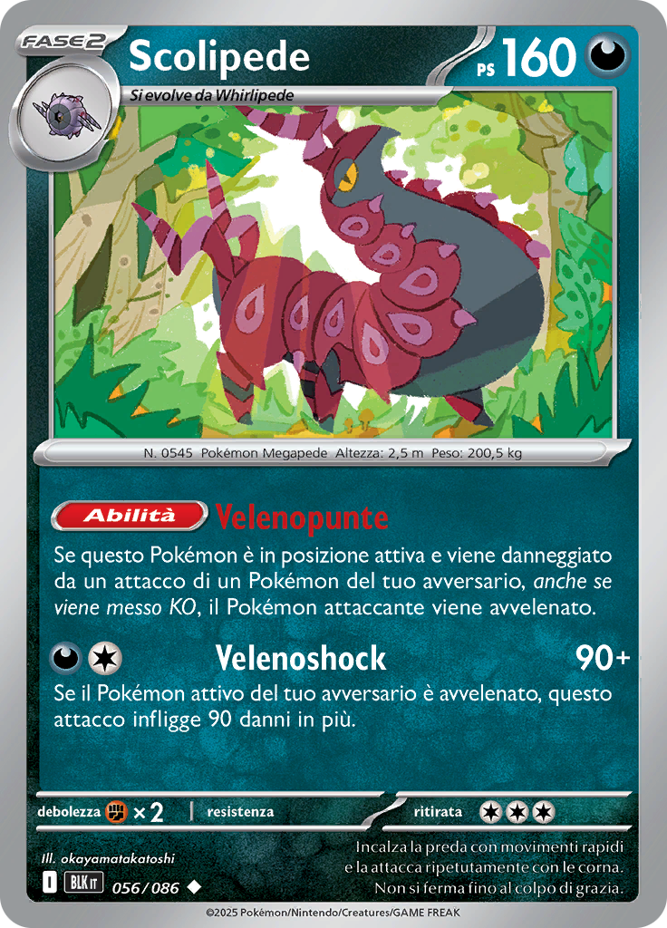 Scolipede (Poké Ball)