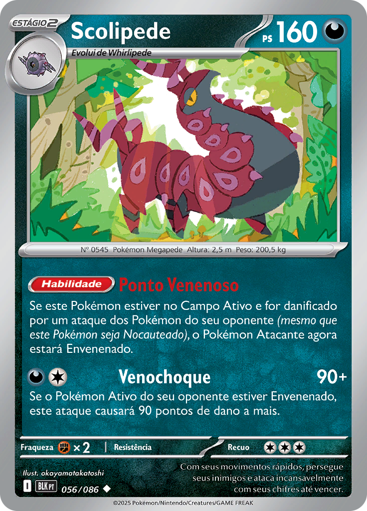 Scolipede (Poké Ball)