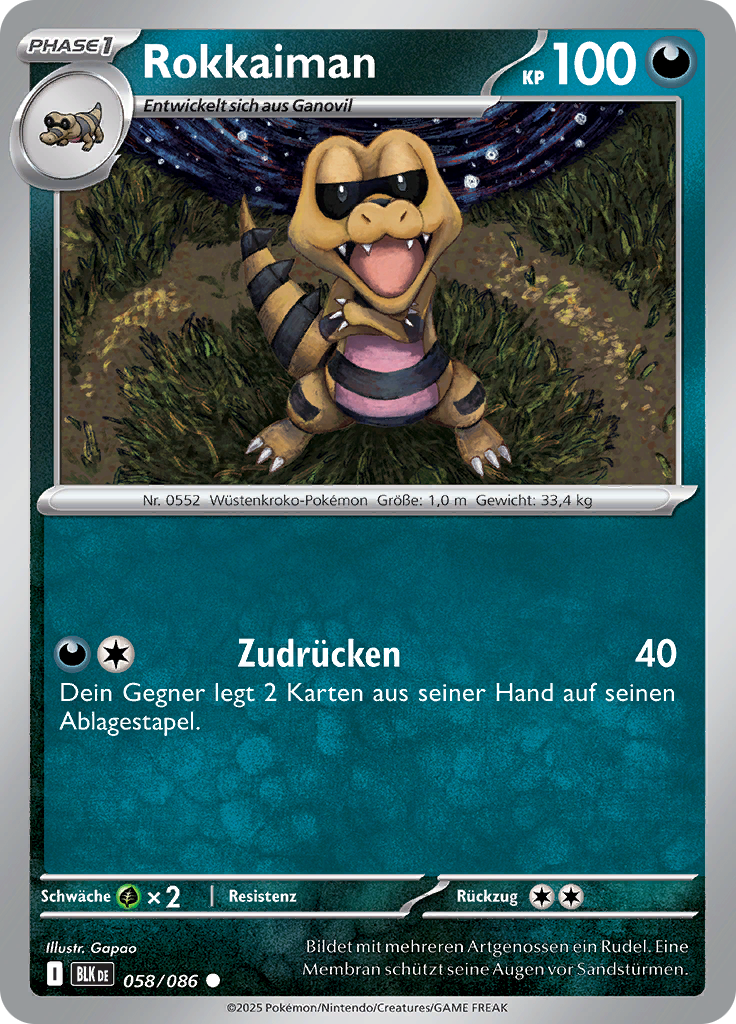 Rokkaiman (Master Ball)