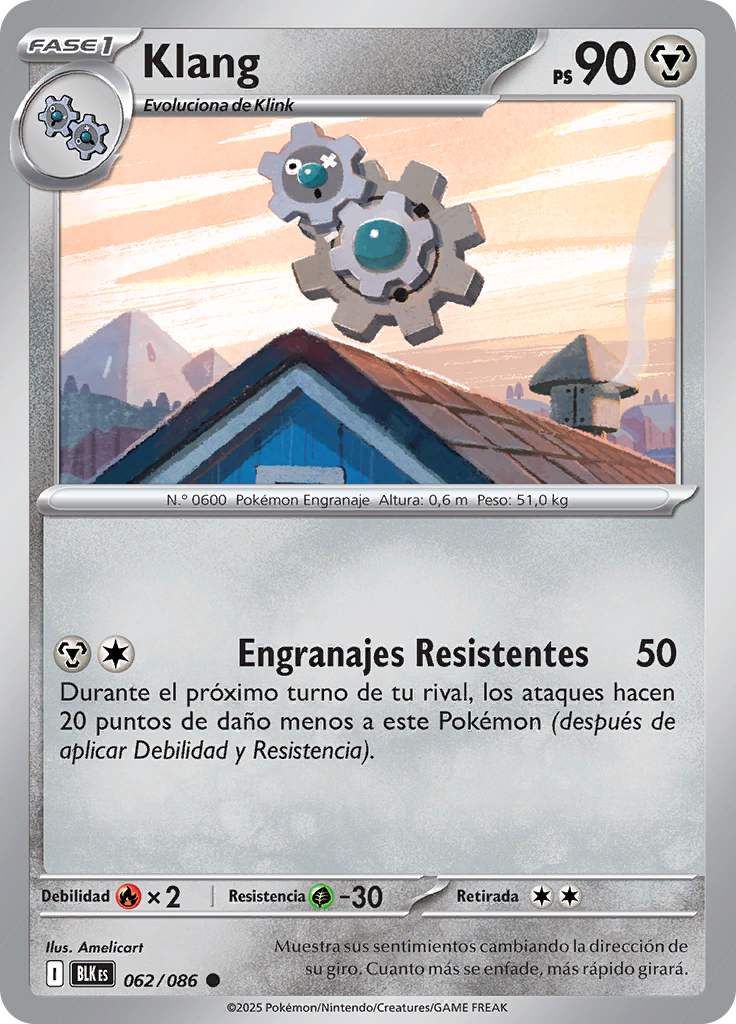 Klang (Master Ball)