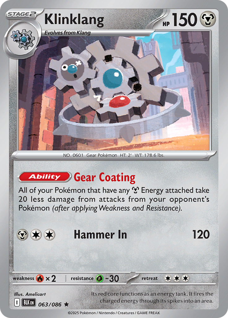 Klinklang (Poké Ball)