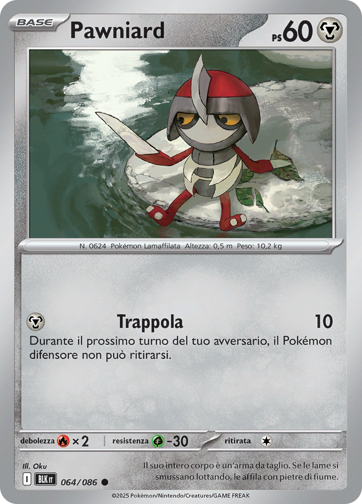 Pawniard (Master Ball)