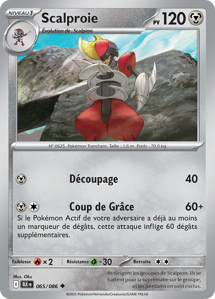 Scalproie (Reverse Holo)