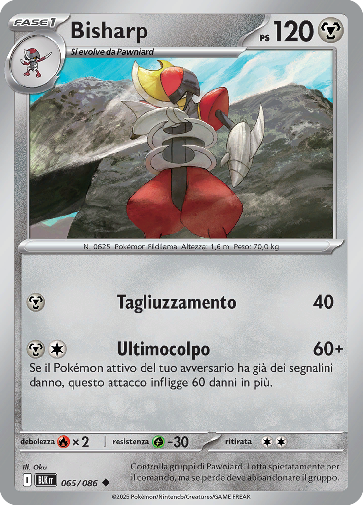 Bisharp (Reverse Holo)