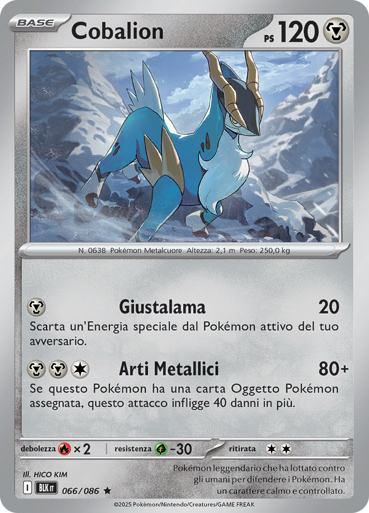 Cobalion (Poké Ball)