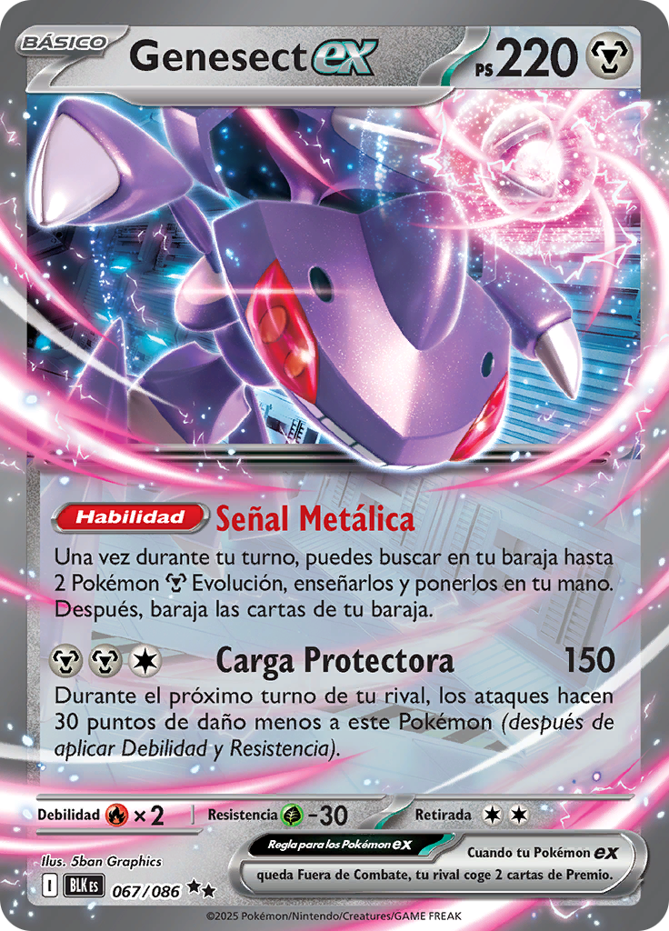 Genesect ex