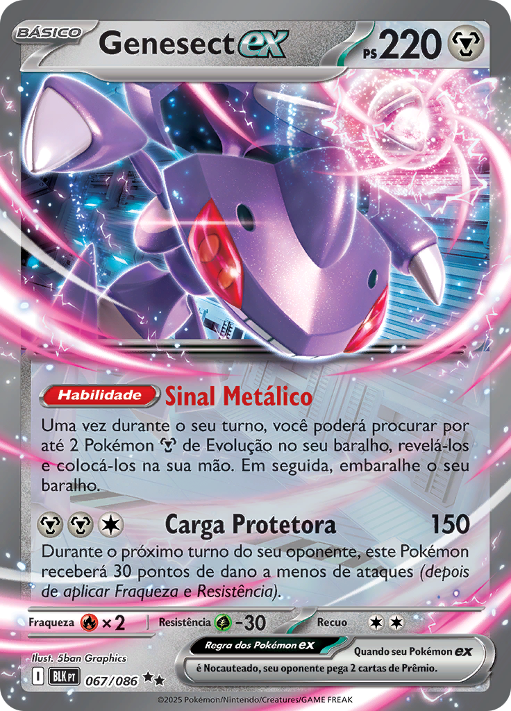 Genesect ex