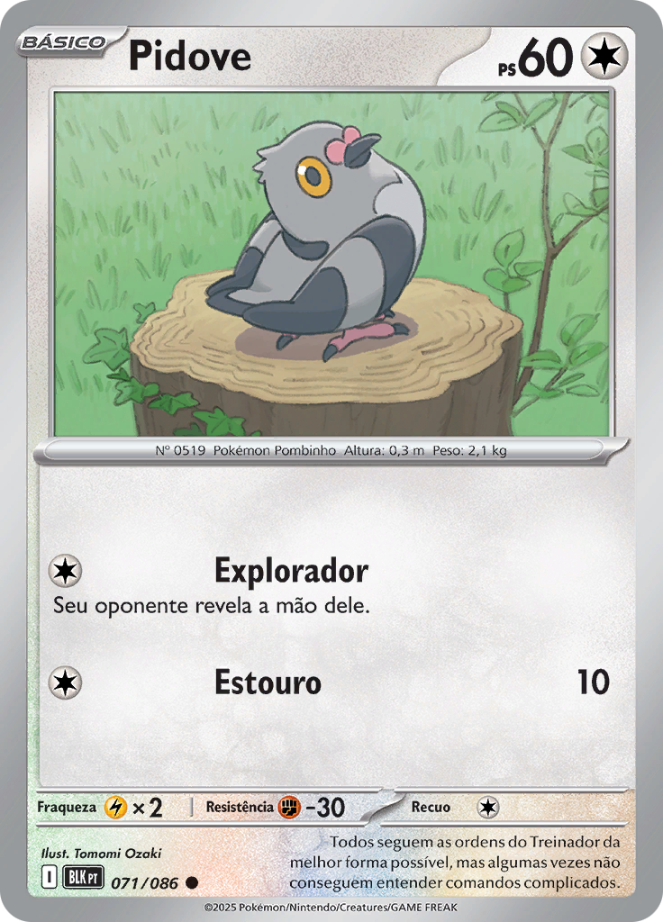 Pidove (Master Ball)