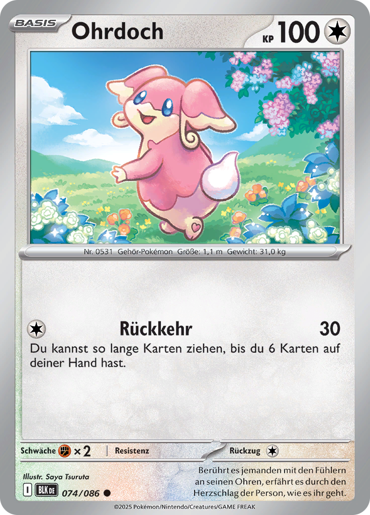 Ohrdoch (Master Ball)