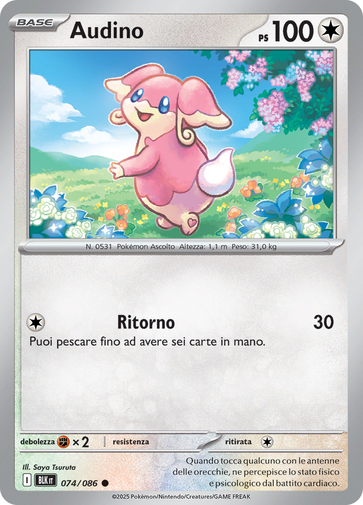 Audino (Master Ball)