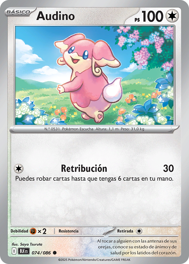 Audino (Poké Ball)