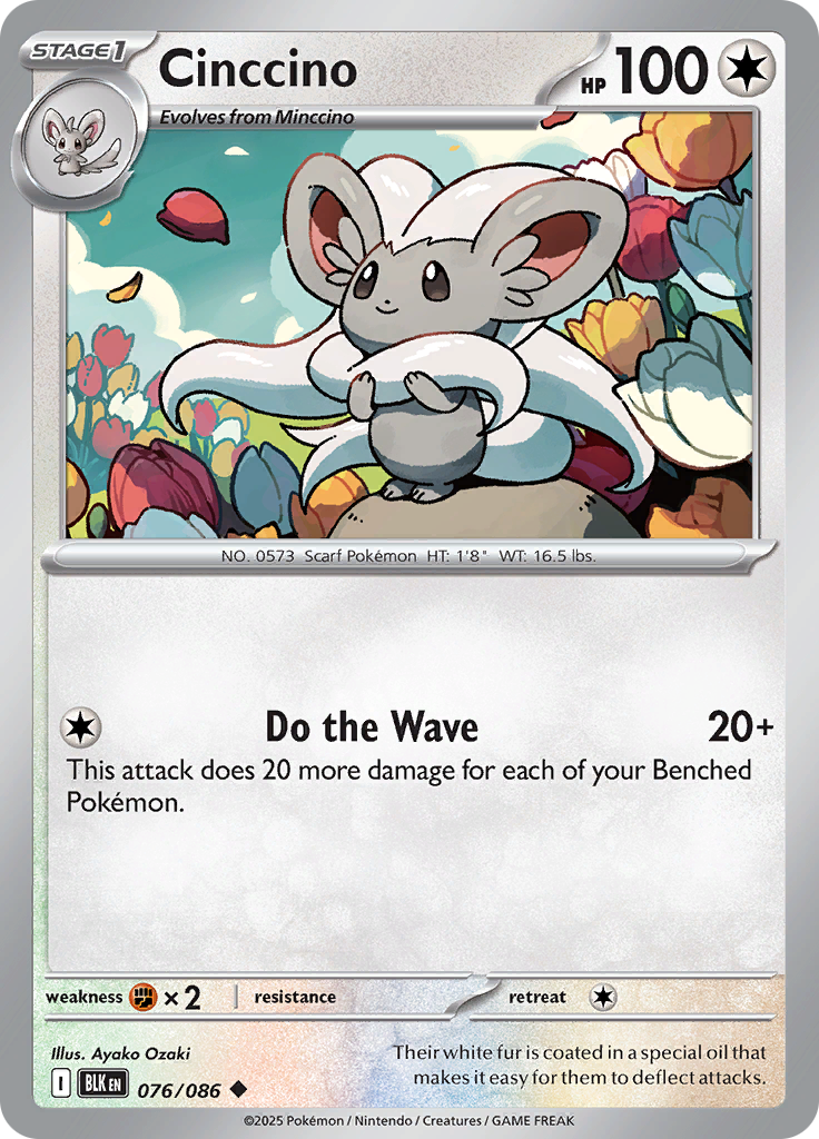 Cinccino (Poké Ball)