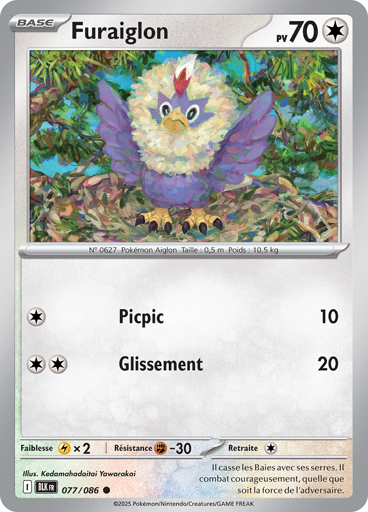Furaiglon (Poké Ball)