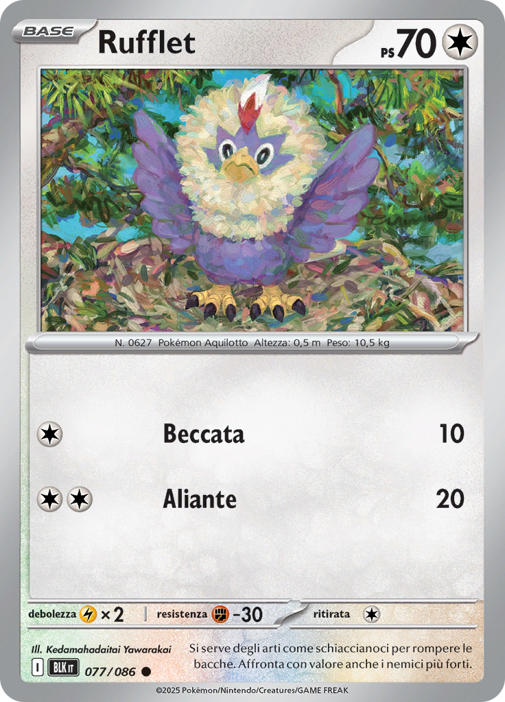 Rufflet (Poké Ball)