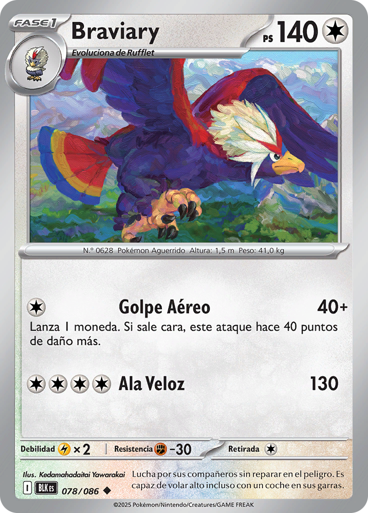 Braviary (Poké Ball)