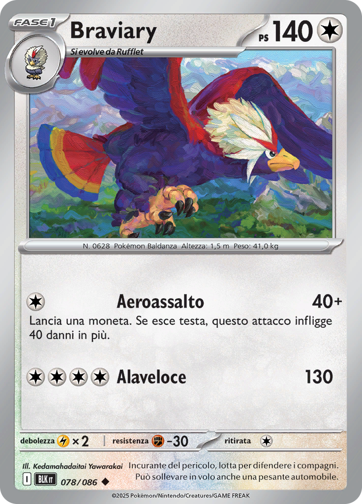 Braviary (Reverse Holo)