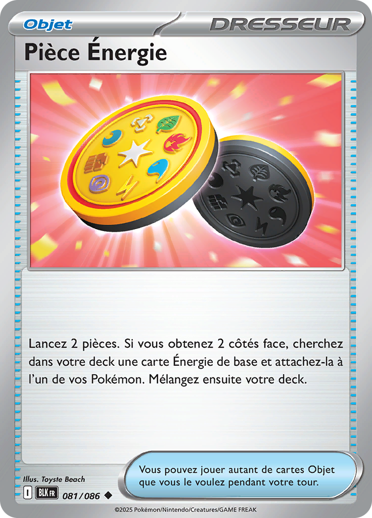 Pièce Énergie (Poké Ball)
