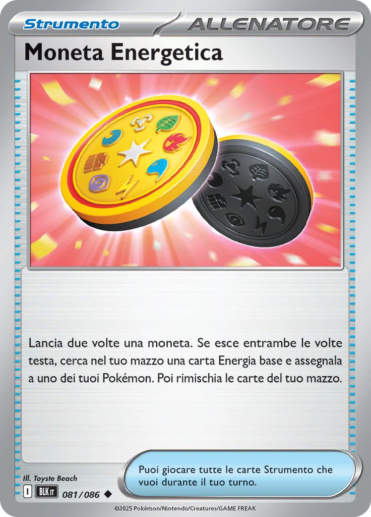 Moneta Energetica (Poké Ball)