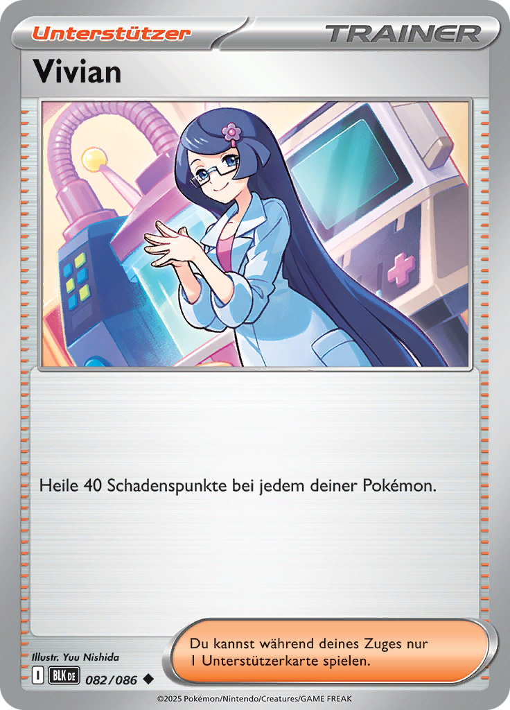 Vivian (Poké Ball)