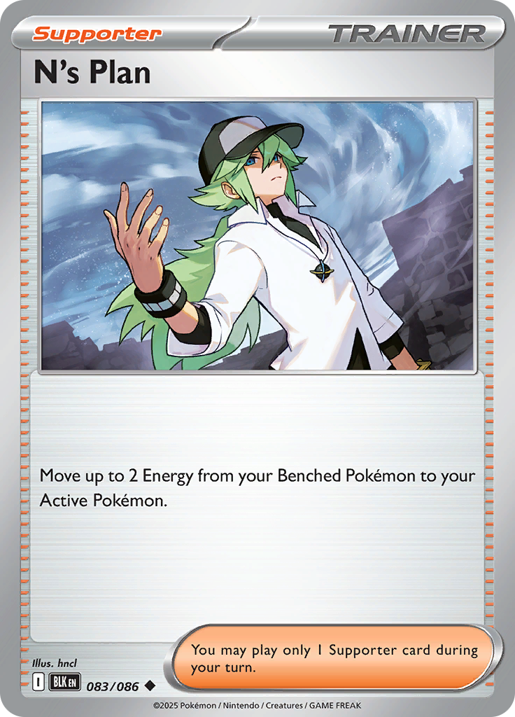 N's Plan (Poké Ball)