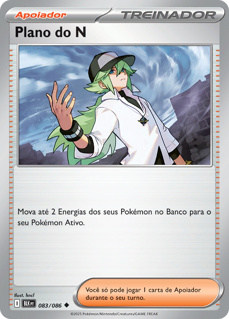 Plano do N (Reverse Holo)