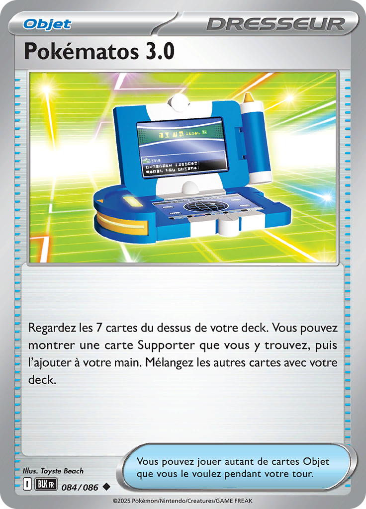 Pokématos 3.0 (Poké Ball)