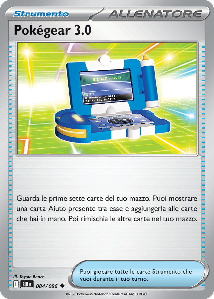 Pokégear 3.0 (Poké Ball)