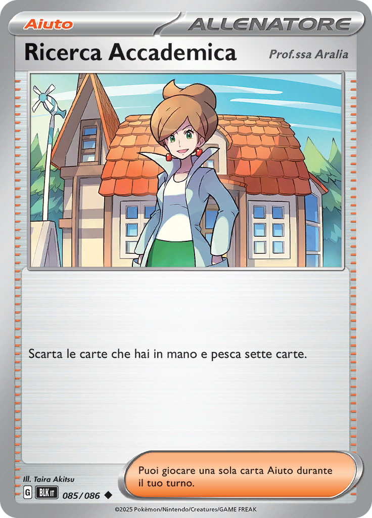 Ricerca Accademica (Poké Ball)