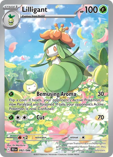 Lilligant
