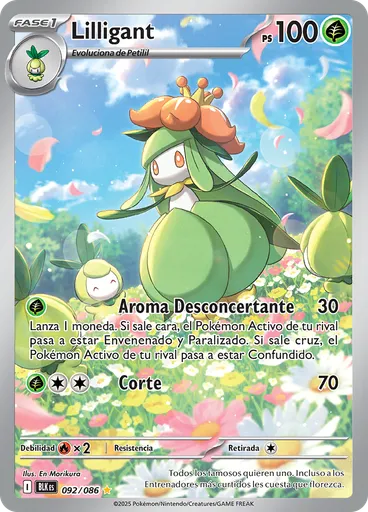 Lilligant