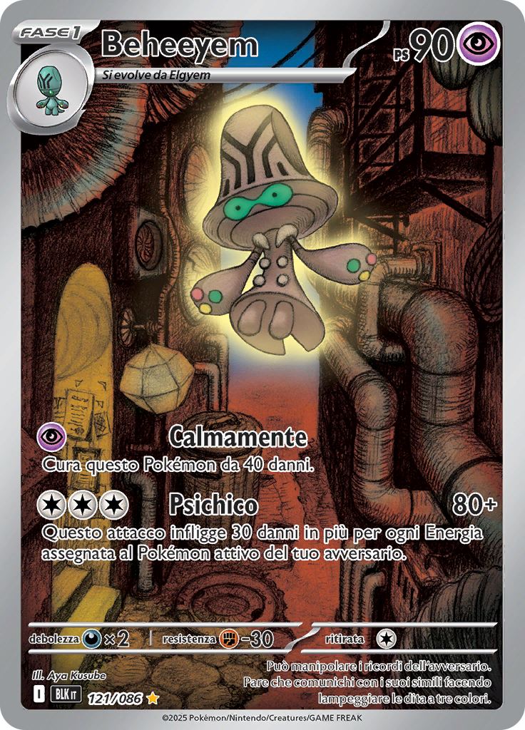 Beheeyem