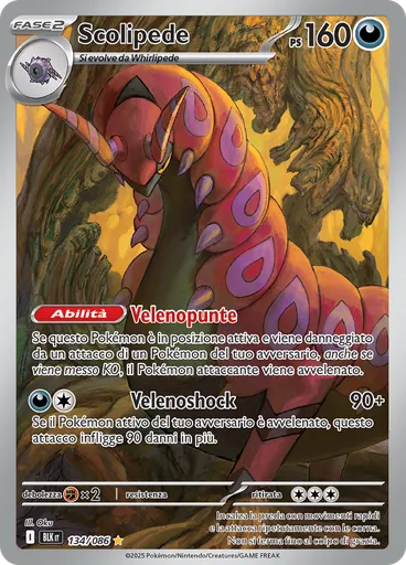 Scolipede