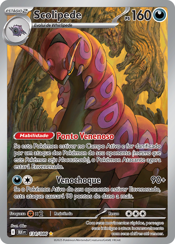 Scolipede