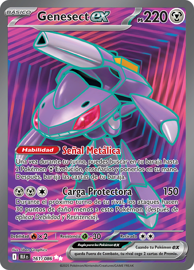 Genesect ex