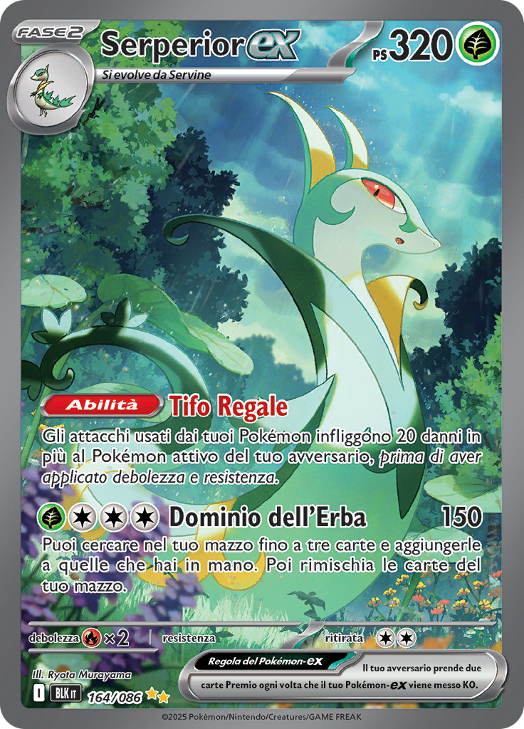 Serperior-ex