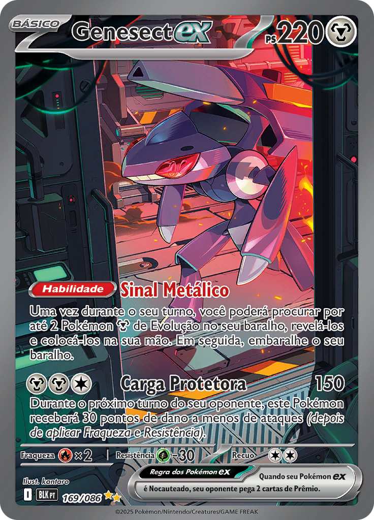 Genesect ex