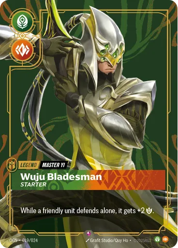 Wuju Bladesman