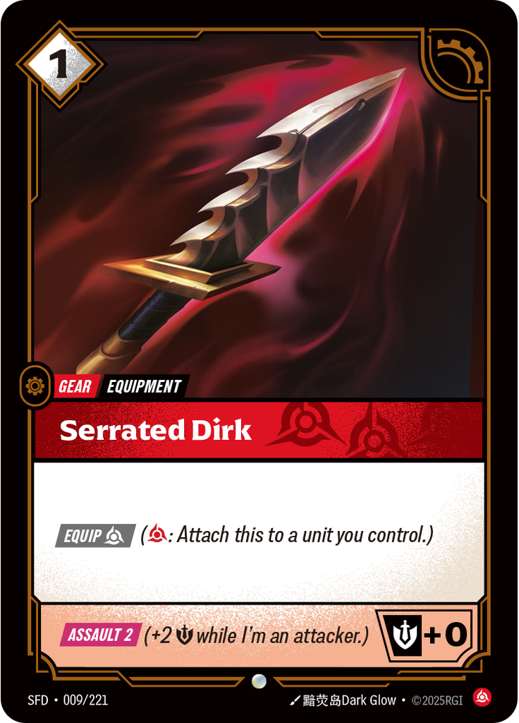 Serrated Dirk