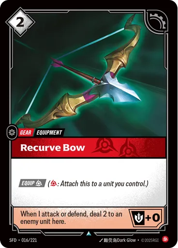 Recurve Bow