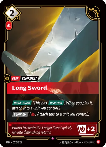 Long Sword