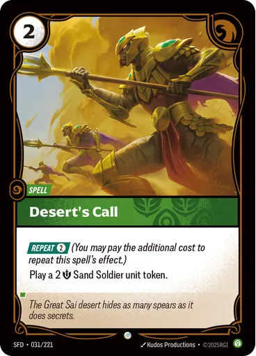 Desert's Call