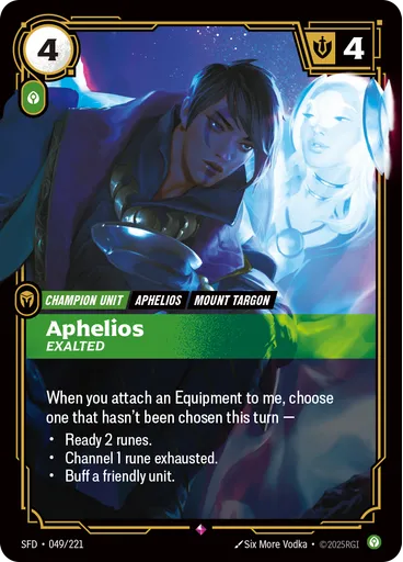 Aphelios