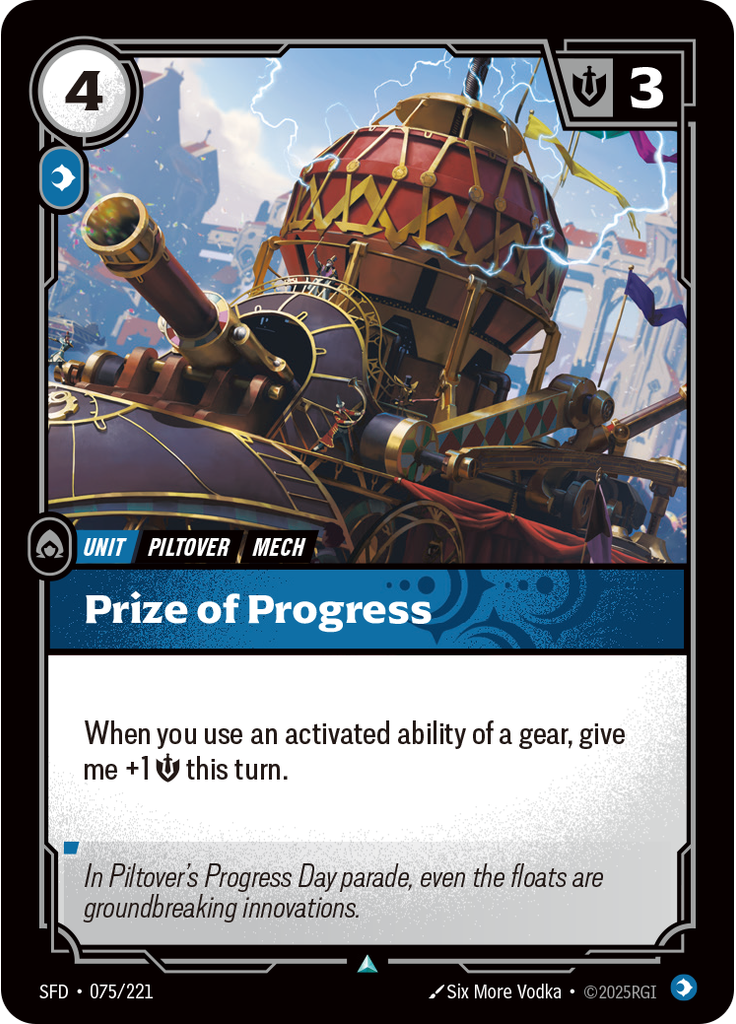 Prize of Progress