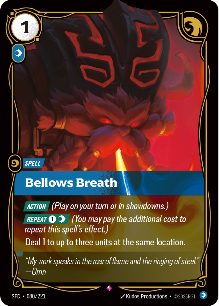 Bellows Breath