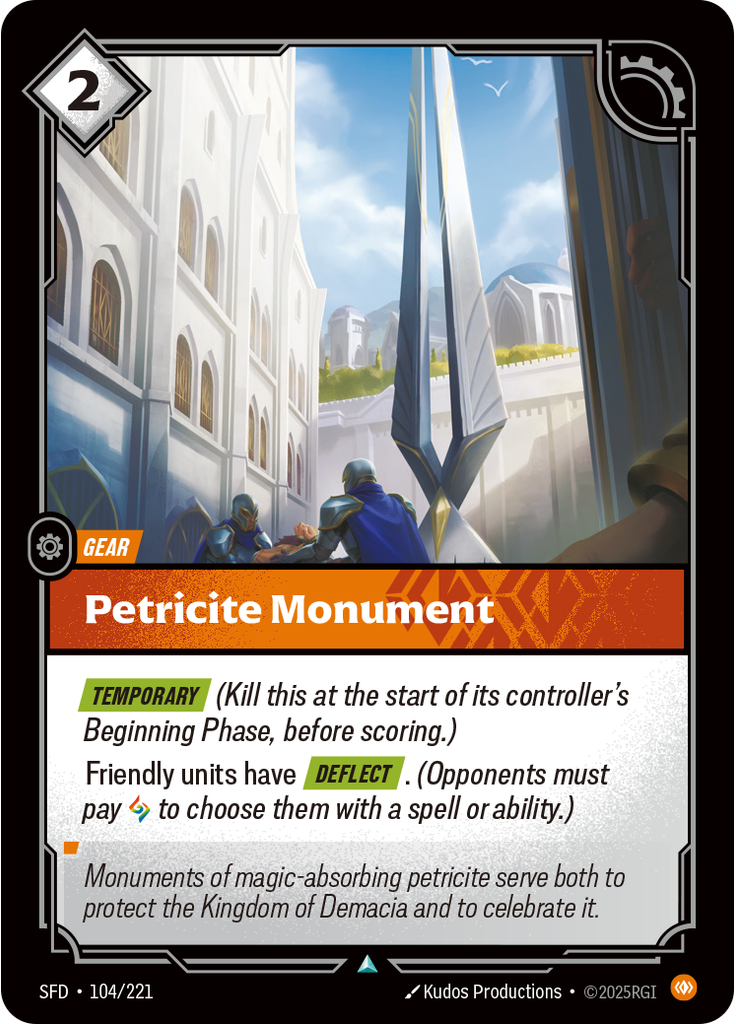 Petricite Monument (Foil)